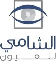 مركز الشامي للعيون
